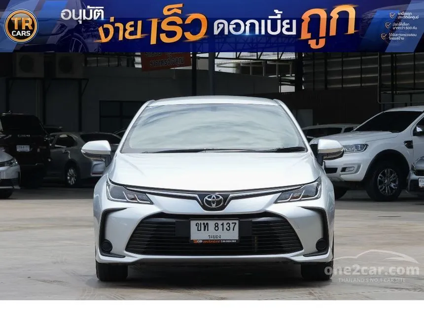2020 Toyota Corolla Altis G Sedan
