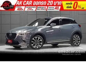 2022 Mazda CX-3 2.0 Comfort SUV