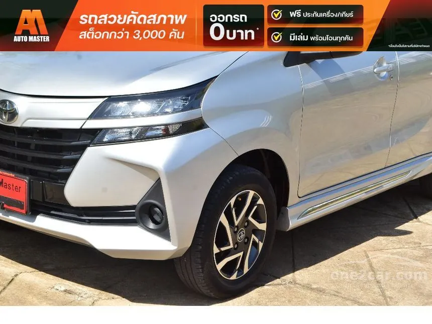 2021 Toyota AVANZA E Wagon