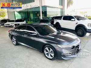 2020 Honda ACCORD 2.0 Hybrid TECH Sedan