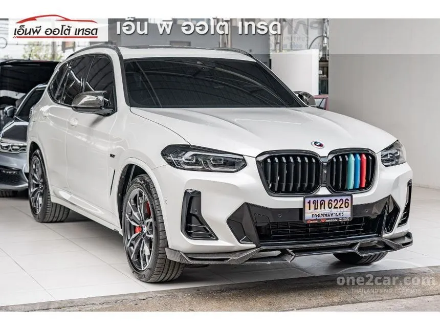 2022 BMW X3 xDrive30e M Sport SUV