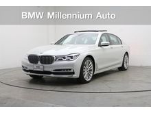 2015 BMW 740Li 3.0 Pure Excellence Sedan AT