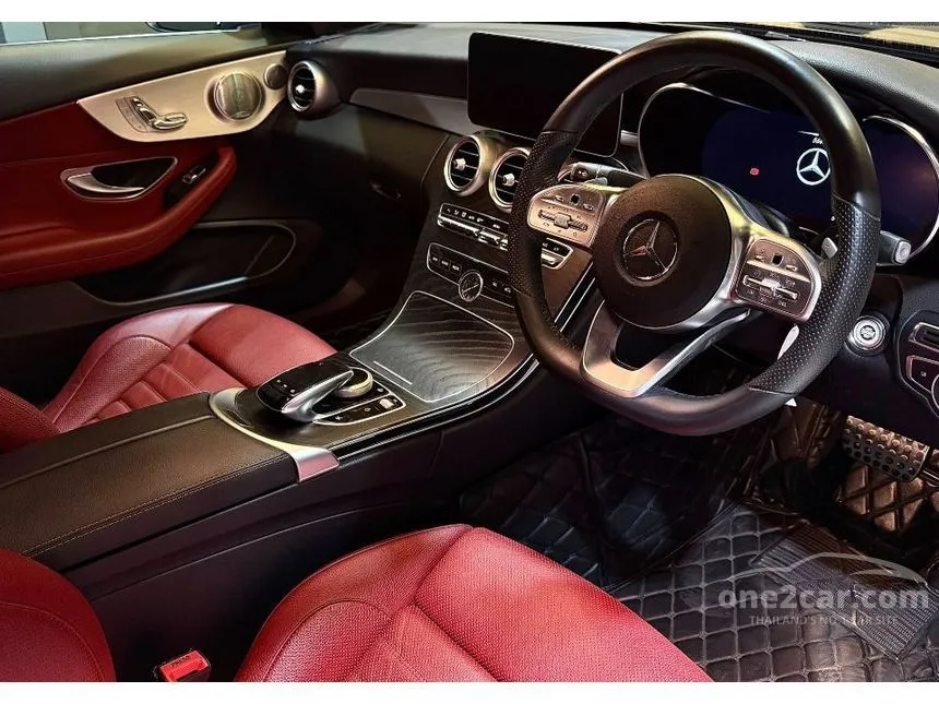 2020 Mercedes-Benz C200 AMG Dynamic Coupe
