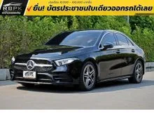 2022 Mercedes-Benz A200 1.3 W177 (ปี 19-25) AMG Dynamic Sedan