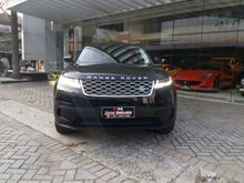 2017 Land Rover Range Rover Velar 2.0