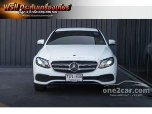 2017 Mercedes-Benz E350 2.0 e Avantgarde Sedan