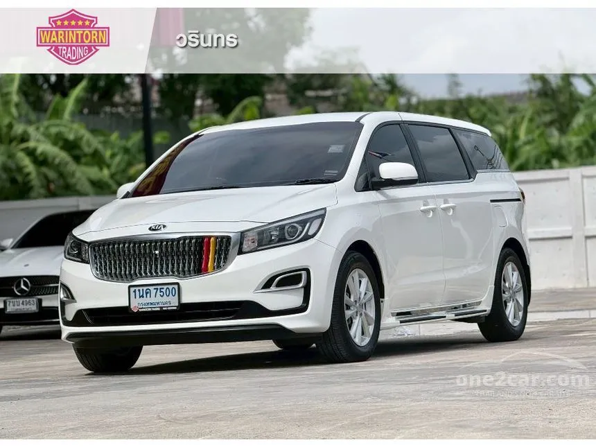 2020 Kia GRAND CARNIVAL LX Wagon
