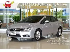 2013 Honda CIVIC 1.8 E Navi Sedan