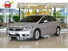2013 Honda CIVIC 1.8 FB (ปี 12-16) E Navi Sedan