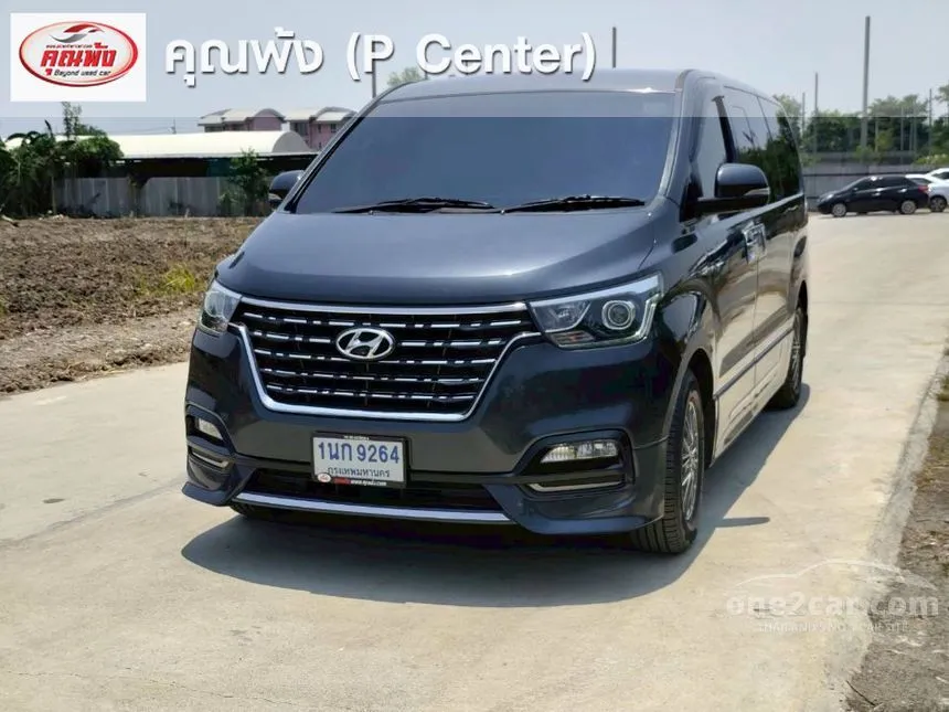 2019 Hyundai H-1 Elite Van