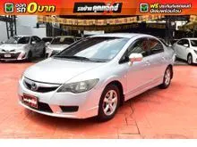 2010 Honda CIVIC 1.8 FD (ปี 05-12) S Sedan