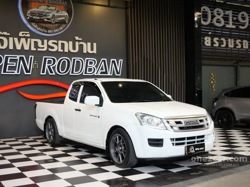2014 Isuzu D-MAX S Space Cab Pickup