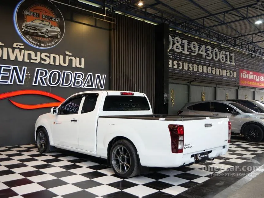 2014 Isuzu D-MAX S Space Cab Pickup