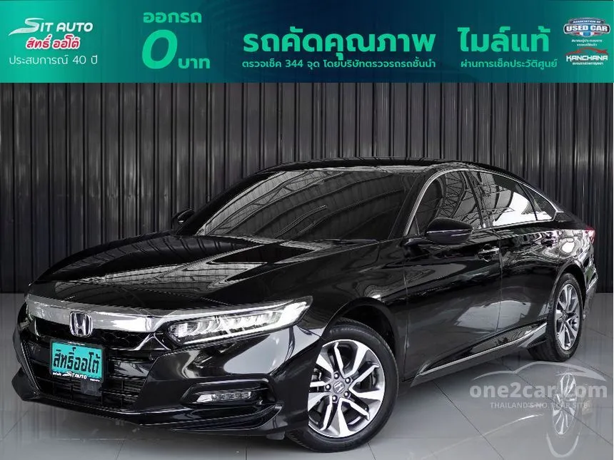 2021 Honda Accord TURBO EL Sedan