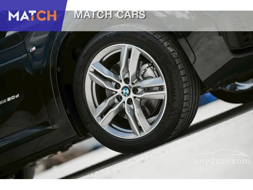 2018 BMW X1 sDrive20d M Sport SUV