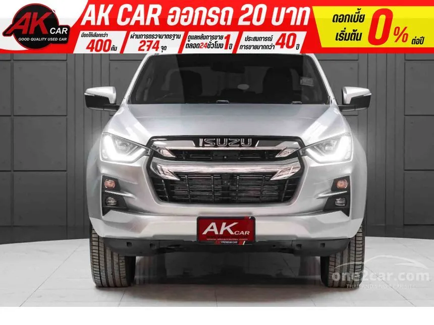 2020 Isuzu D-MAX Hi-Lander Z Cab-4 Pickup