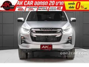 2020 Isuzu D-MAX 1.9 Hi-Lander Z Cab-4 Pickup