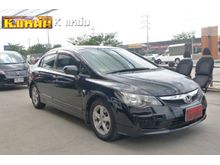2010 Honda Civic 1.8 FD (ปี 05-12) S i-VTEC Sedan AT