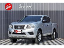 2019 Nissan NP 300 Navara 2.5 DOUBLE CAB S Pickup MT
