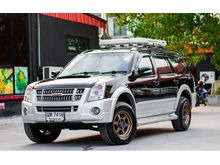 2008 Isuzu MU-7 3.0 (ปี 07-13) Primo SUV AT