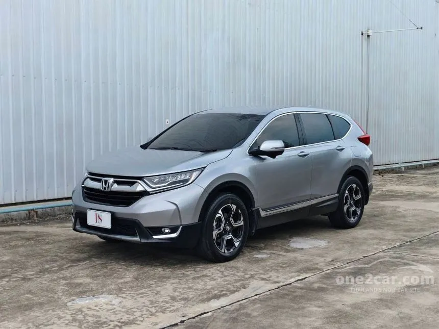 2020 Honda CR-V ES SUV
