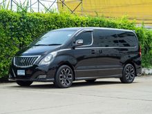 2017 Hyundai H-1 2.5 (ปี 08-17) Elite Van AT