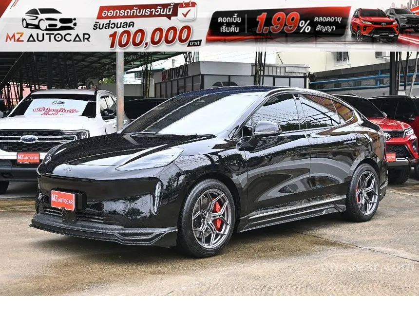 2025 Aion Hyptec HT 620 Premium SUV