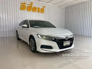 2020 Honda ACCORD 1.5 Turbo EL Sedan