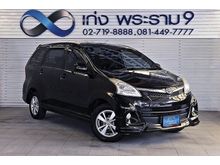 2013 Toyota Avanza 1.5 (ปี 12-16) S Hatchback AT