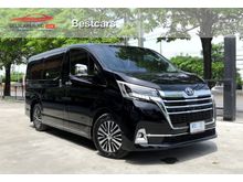 2020 Toyota Majesty 2.8 (ปี 19-30) Premium Van