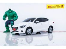 2017 Mazda 2 1.3 (ปี 15-18) High Connect Sedan