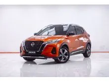 2021 Nissan Kicks 1.2 (ปี 20-26) VL SUV