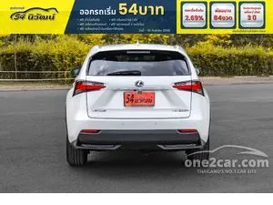 2015 Lexus NX300h 2.5 F Sport SUV