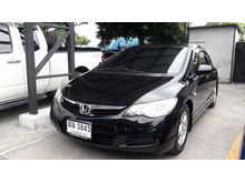 2006 Honda Civic 1.8 FD (ปี 05-12) S i-VTEC Sedan AT