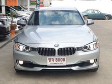 2015 BMW 320i 2.0 F30 (ปี 11-16) Sedan AT