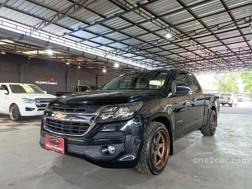2019 Chevrolet Colorado LT Pickup