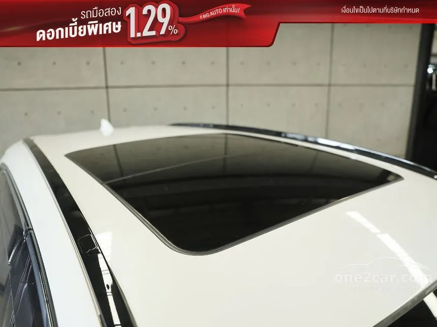 2022 Honda CR-V EL SUV