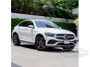 2020 Mercedes-Benz GLC220 2.0 d 4MATIC AMG Dynamic Coupe