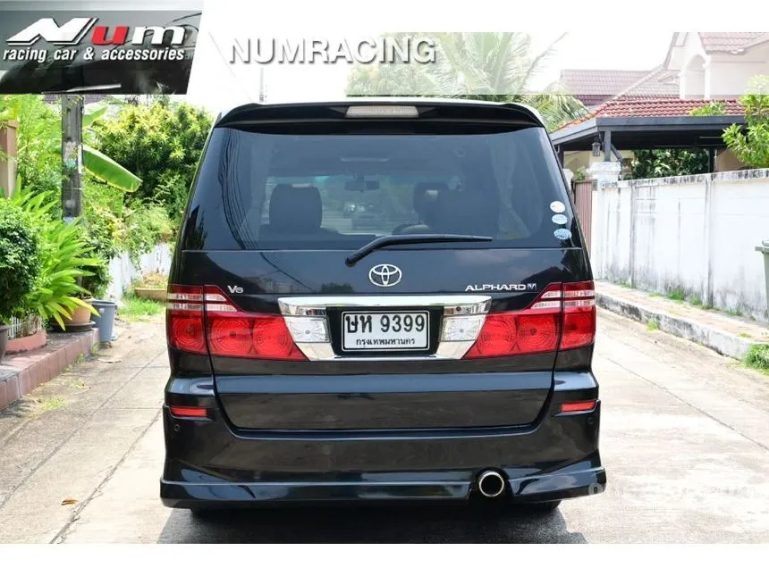 2005 Toyota ALPHARD Van