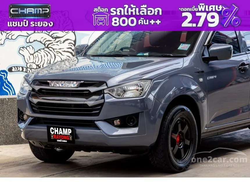 2023 Isuzu D-MAX S Cab-4 Pickup