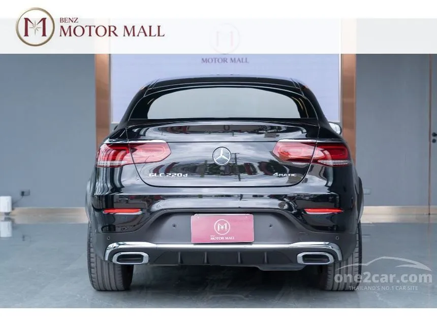 2022 Mercedes-Benz GLC220 d 4MATIC AMG Dynamic Coupe
