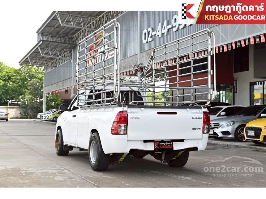 2022 Toyota HILUX REVO Entry Single Cab Pickup