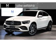 2020 Mercedes-Benz GLC43 3.0 W253 (ปี 15-18) AMG 4MATIC 4WD SUV