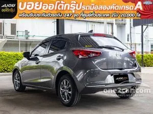 2020 Mazda 2 1.3 SP Sports Hatchback