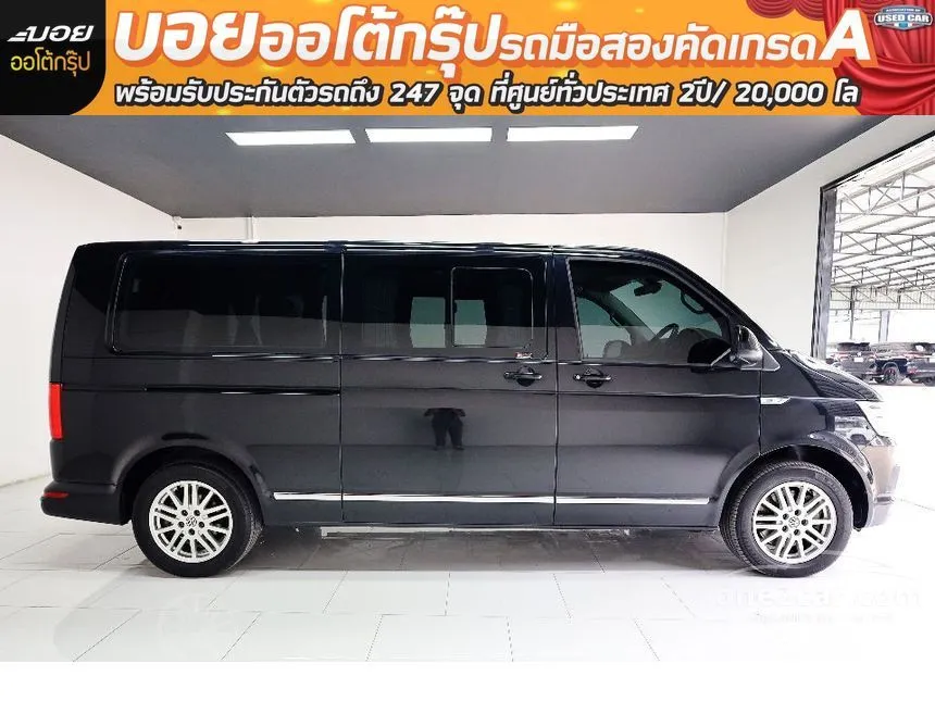 2019 Volkswagen Caravelle T69 Van