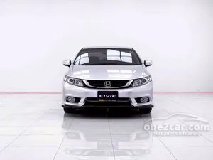 2014 Honda CIVIC 1.8 ES Sedan