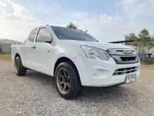 2018 Isuzu D-MAX 1.9 Space Cab (ปี 11-17) S Pickup