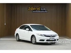 2012 Honda CIVIC 1.8 S Sedan