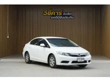 2012 Honda CIVIC 1.8 FB (ปี 12-16) S Sedan