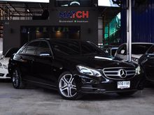 2015 Mercedes-Benz E200 2.0 W212 (ปี 10-16) Edition E Sedan AT